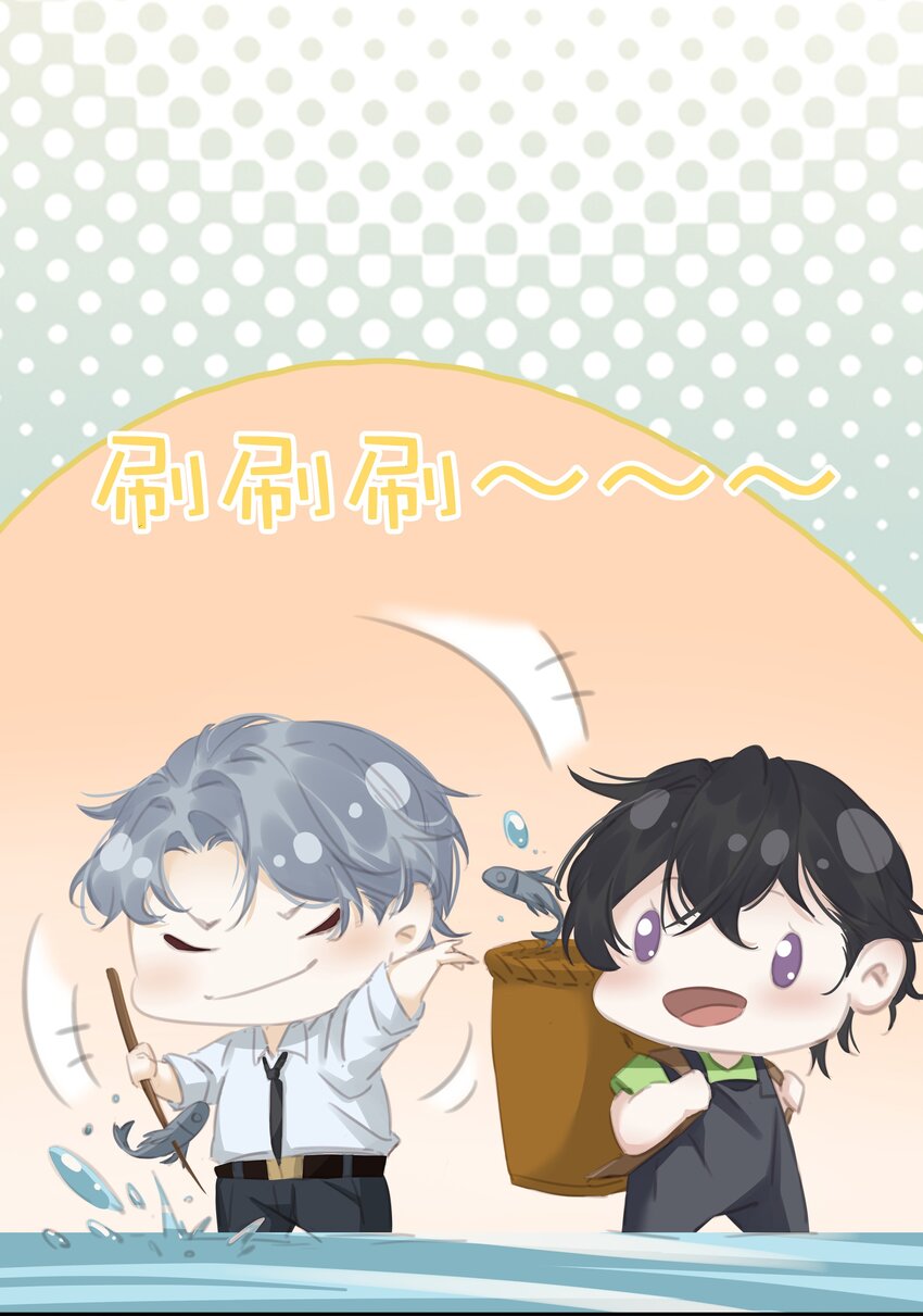 077 这货嘴巴真毒47