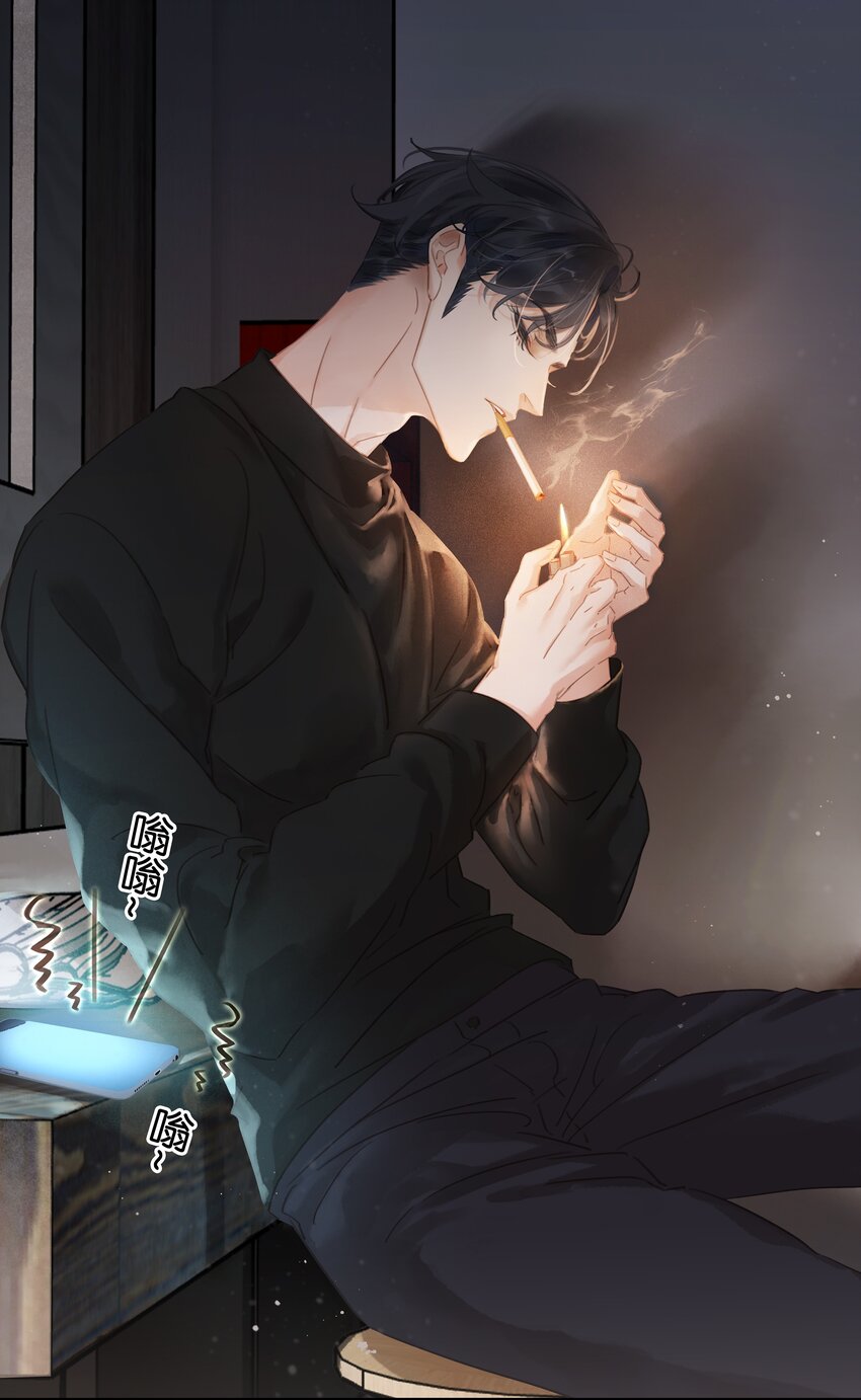 001 禁止吃软饭！16