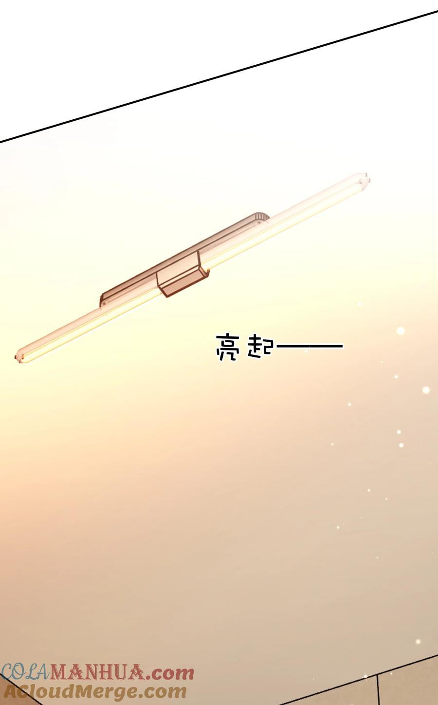 116 谁来救我呢？27