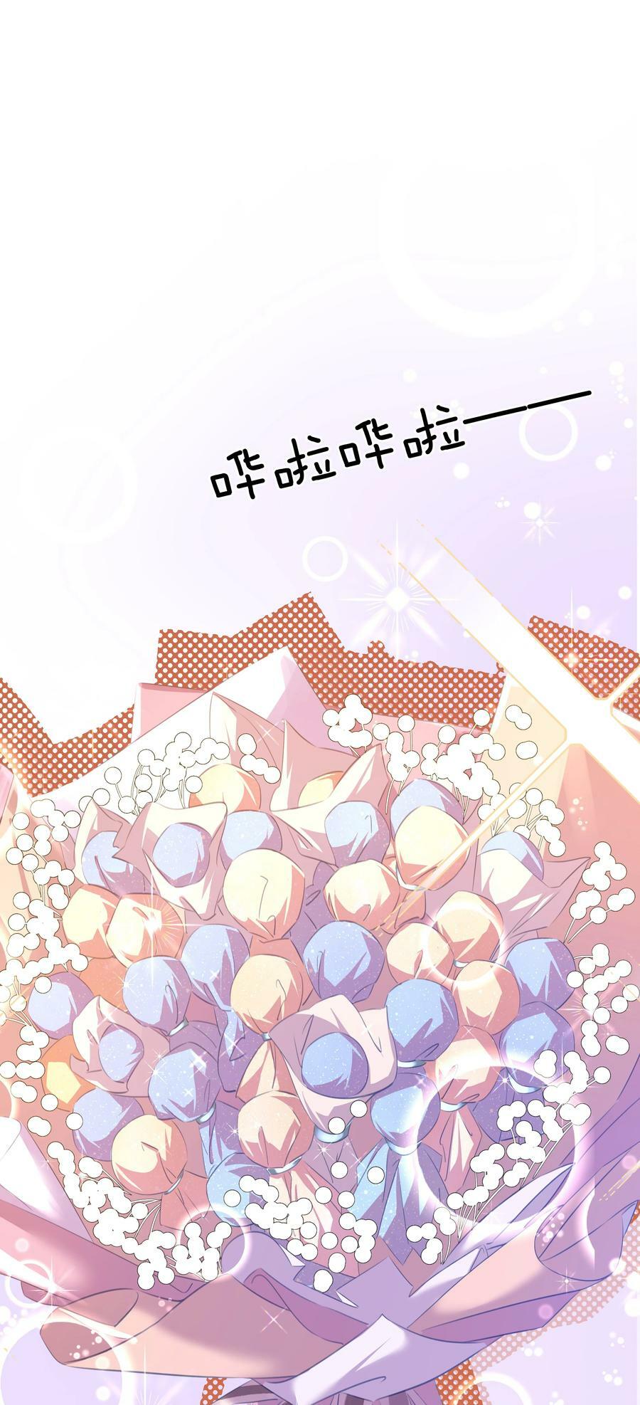 108 这样够难忘吗？43