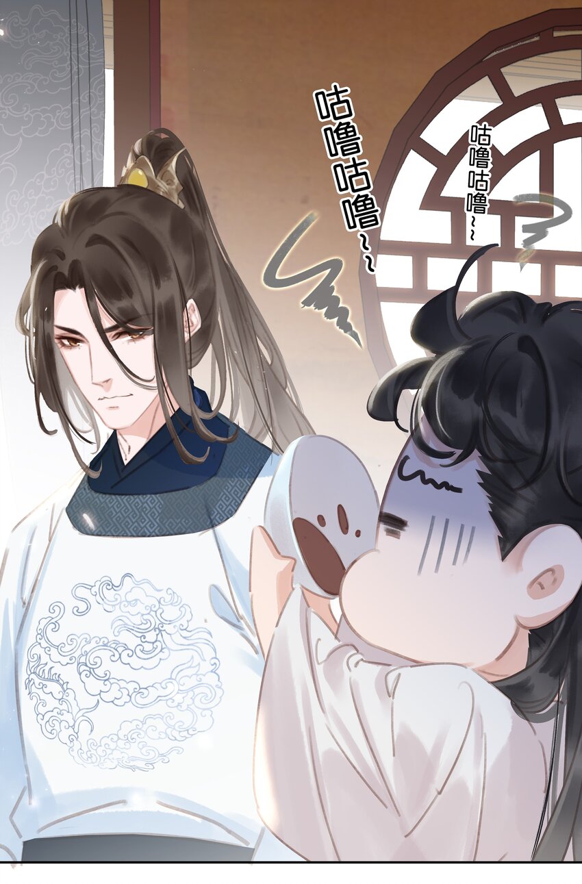 067 猪八戒背媳妇儿38