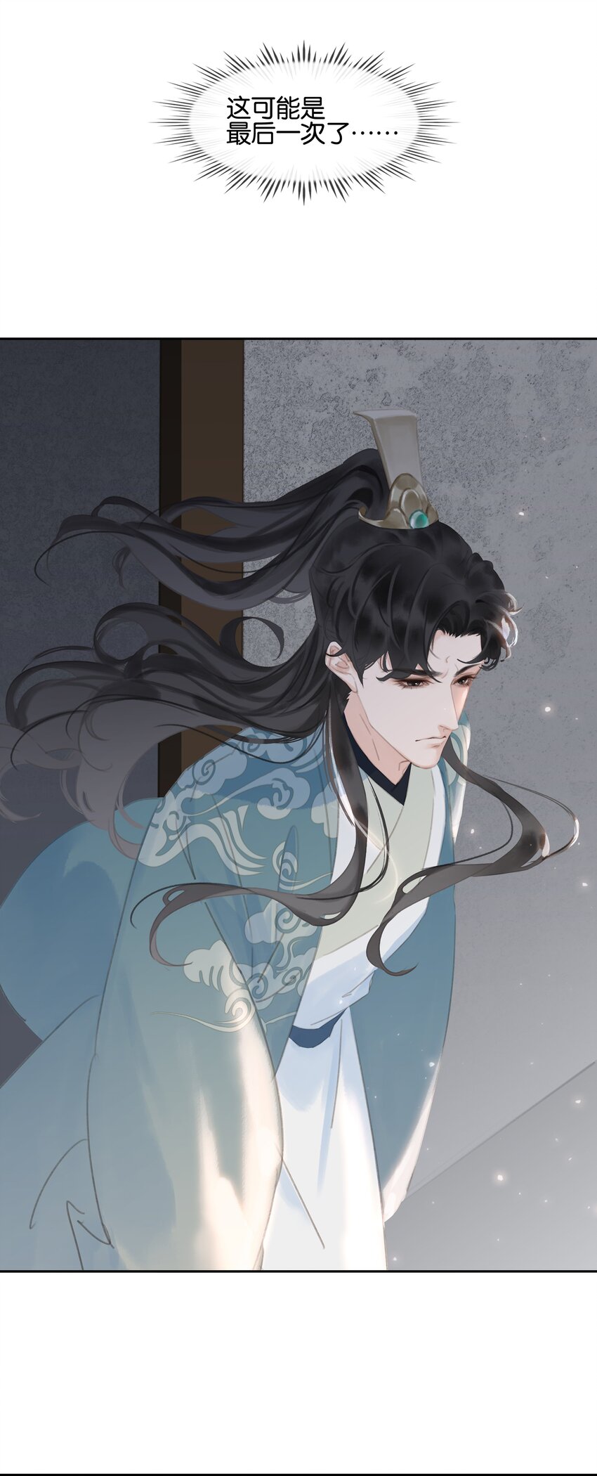 069 逃跑24
