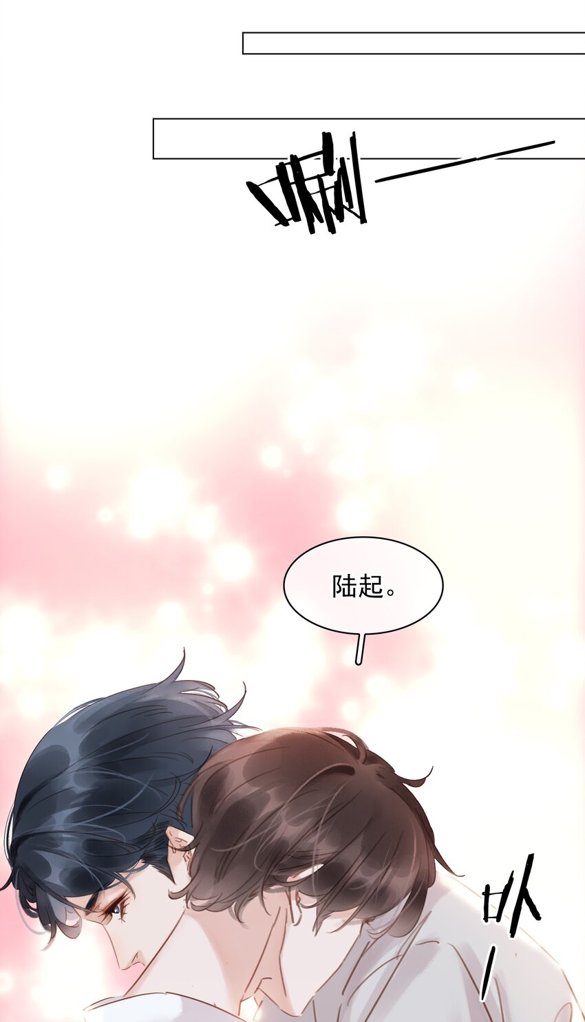 017 等你回来8