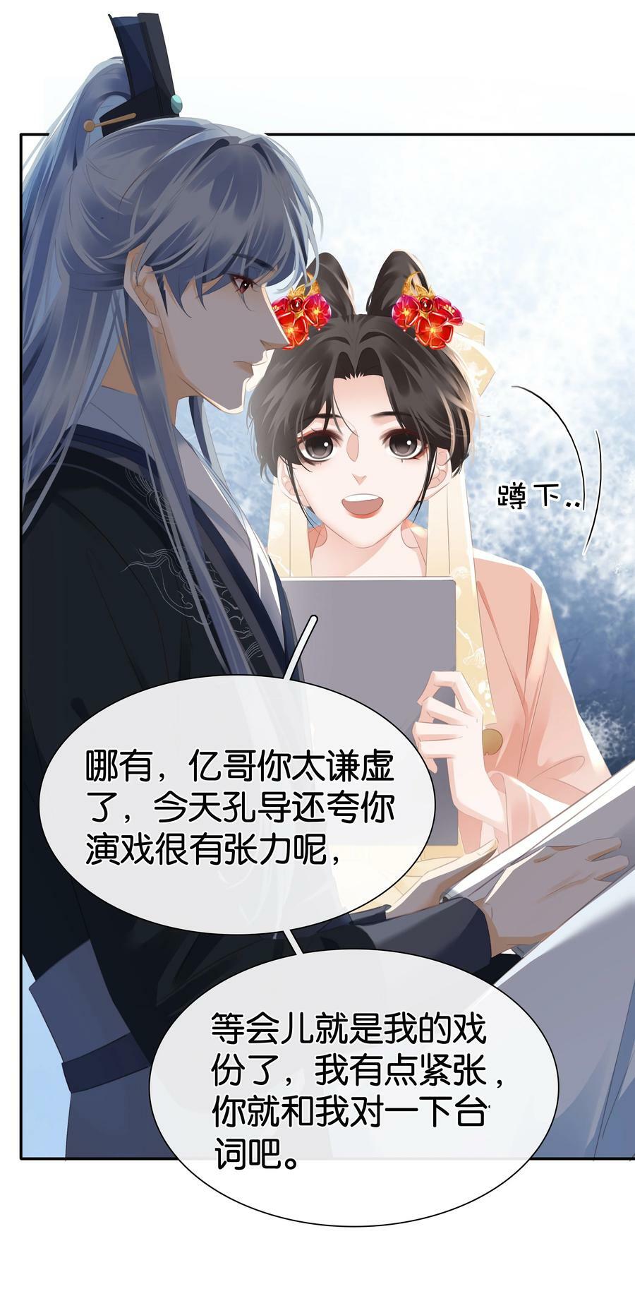 096 为什么不高兴10