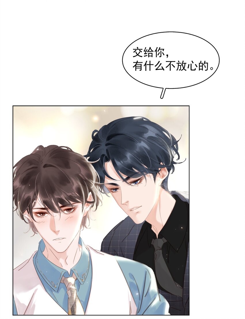 022 去我办公室坐坐29