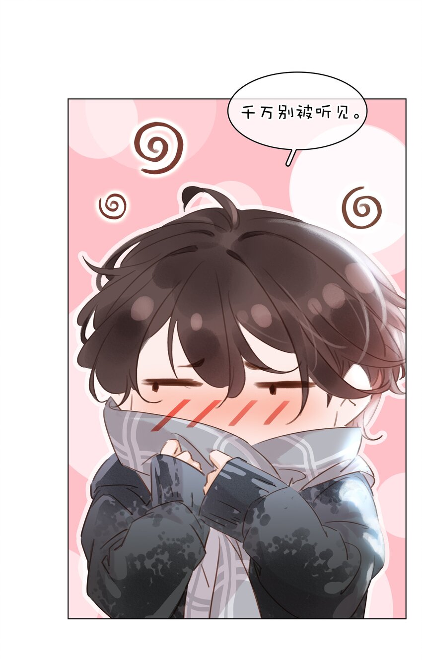 018 新年快乐44
