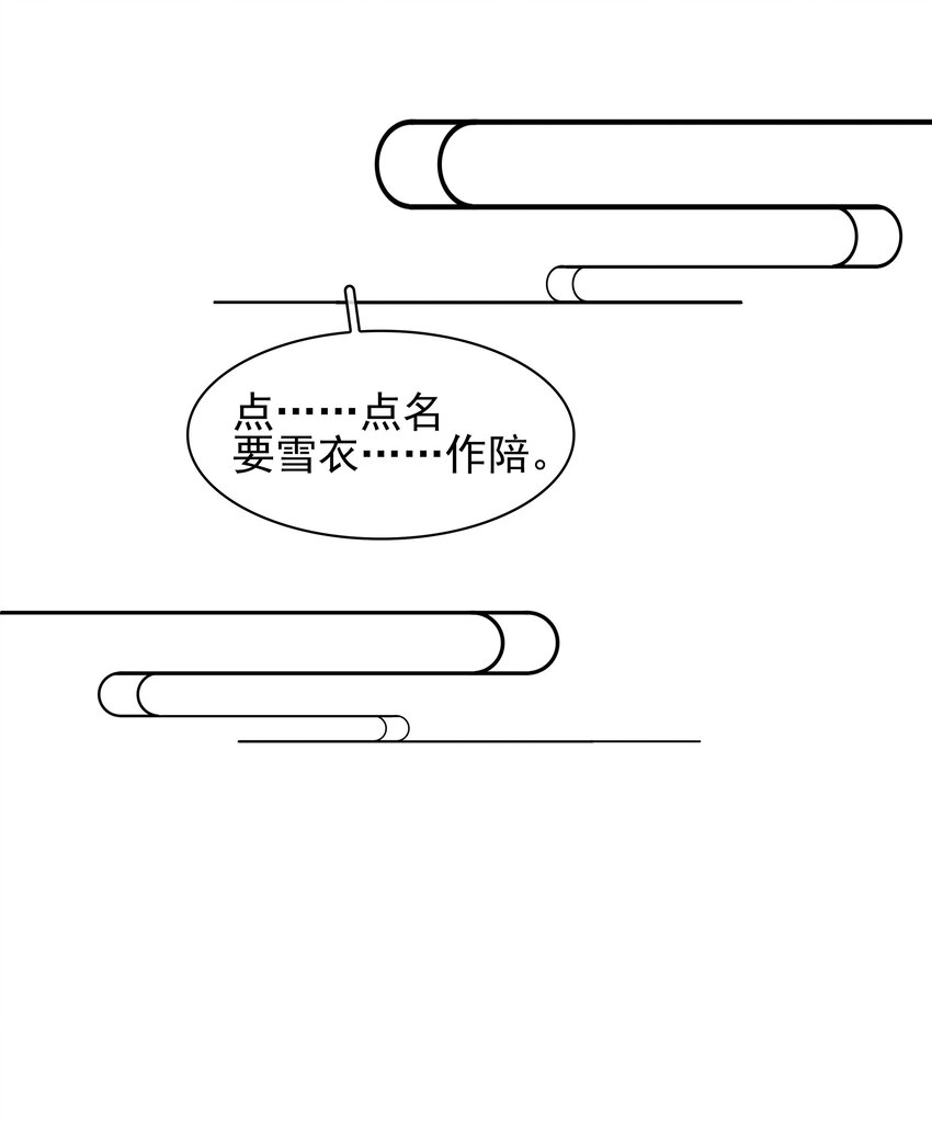 065 官不好当啊！5