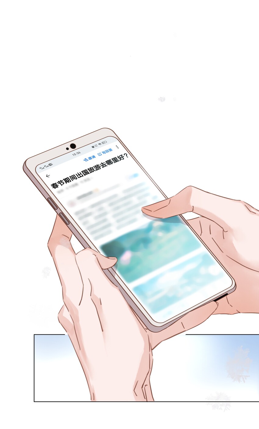 017 等你回来18