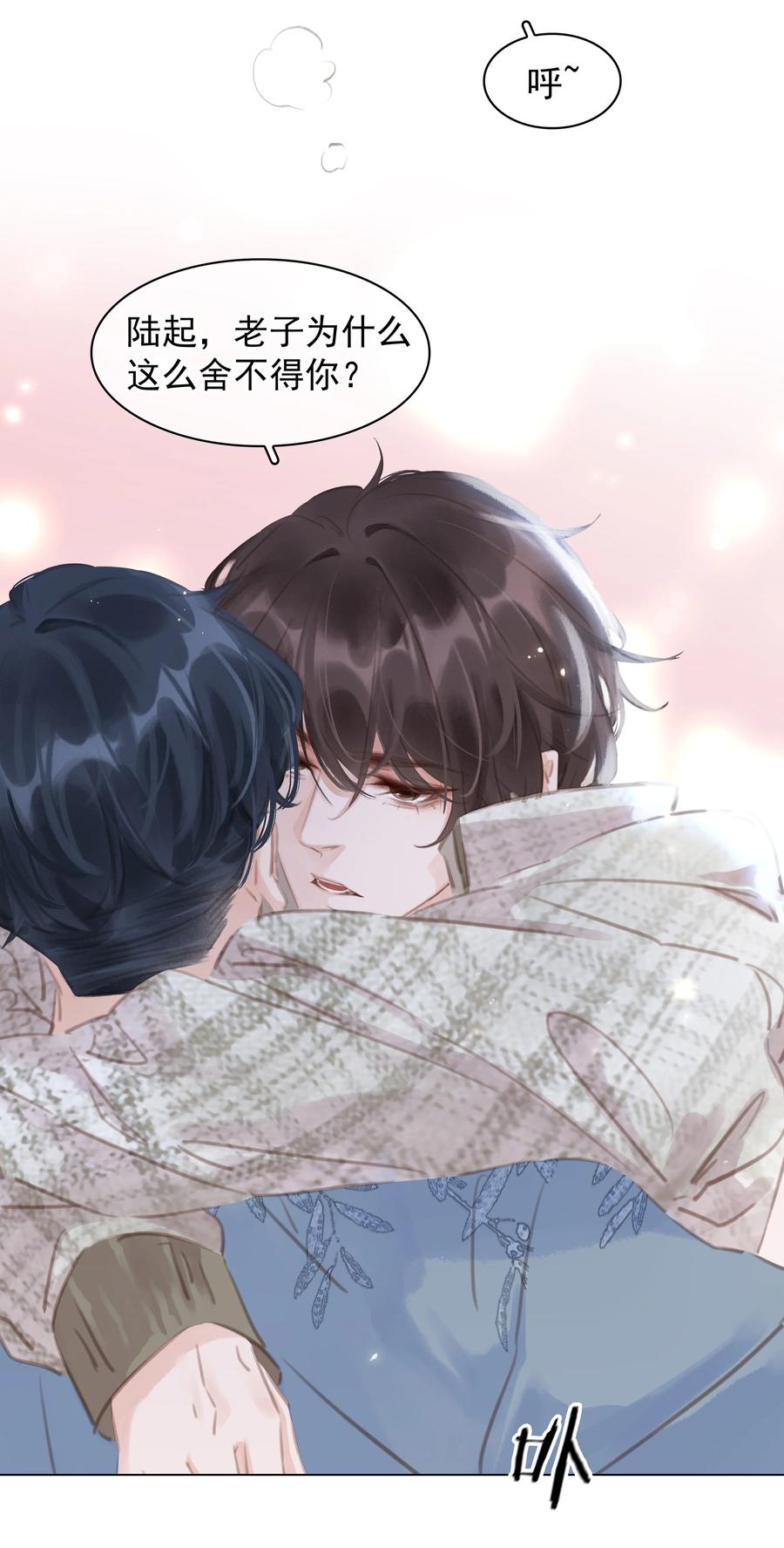 035 你在想我35