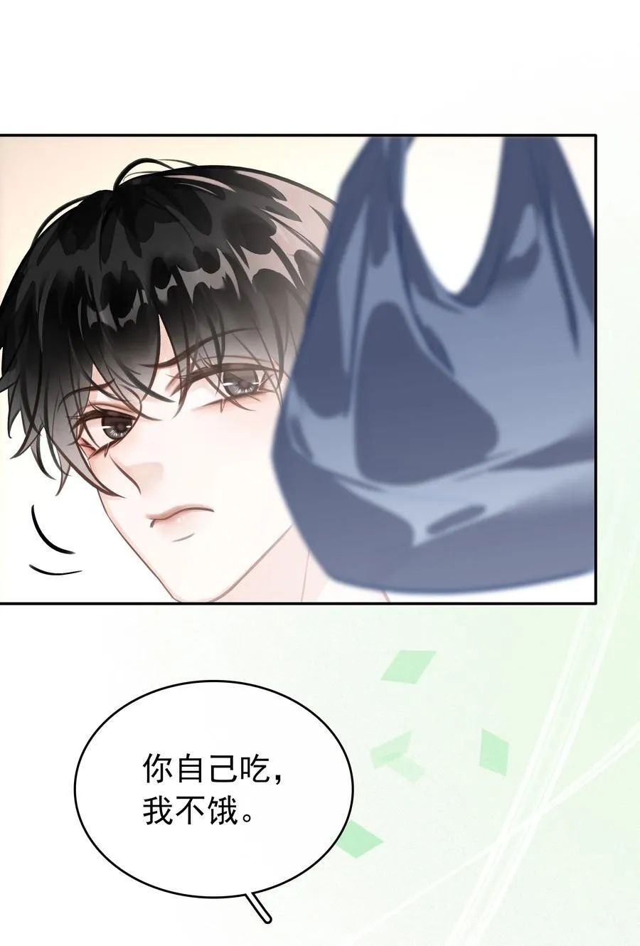 141 打架19