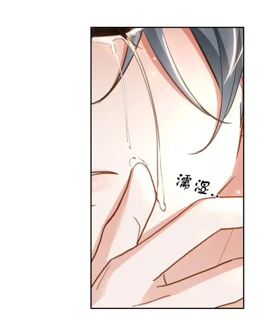 134 我从来没怪过你9