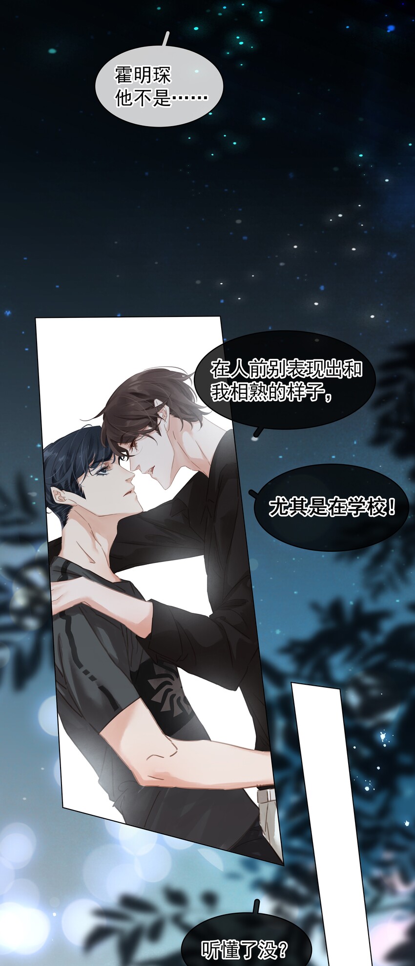 002 橘子汽水43