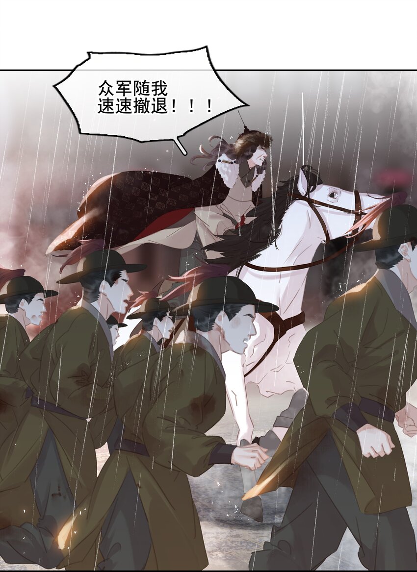 070 手榴弹的威力20