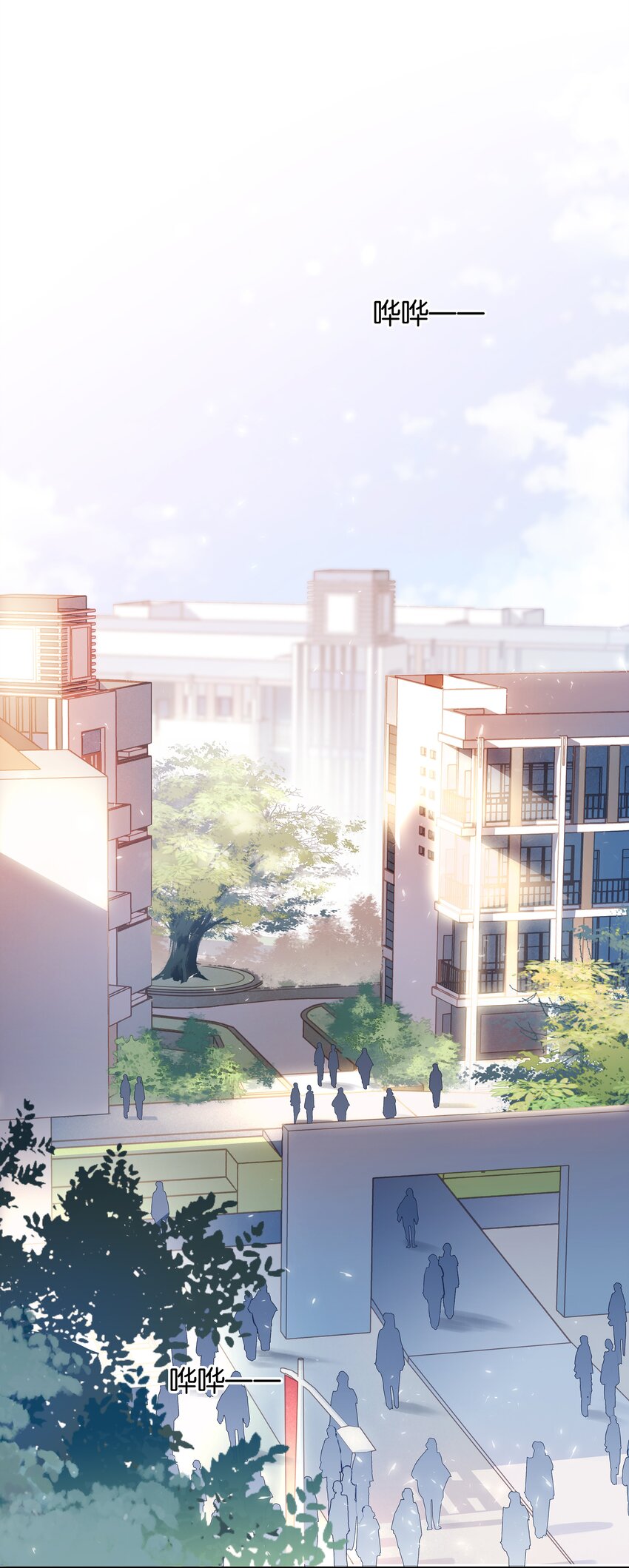 013 形同陌路9