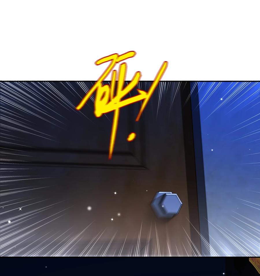 119 濒死14