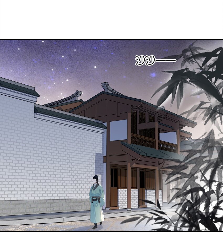 064 系统也怕鬼啊！26