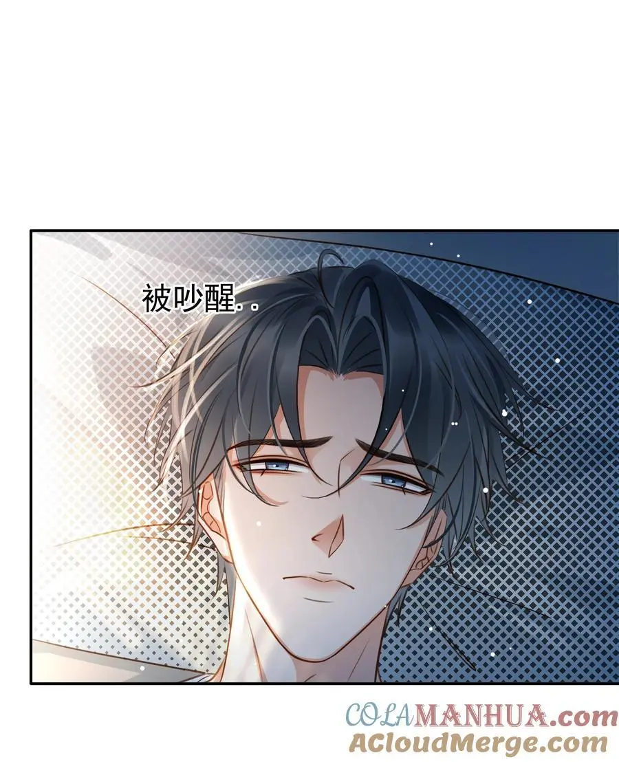 120 无法割舍42