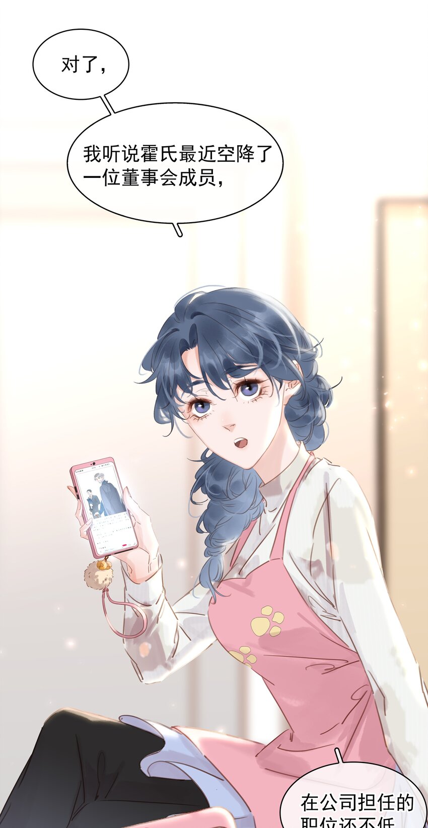020 难眠之夜12