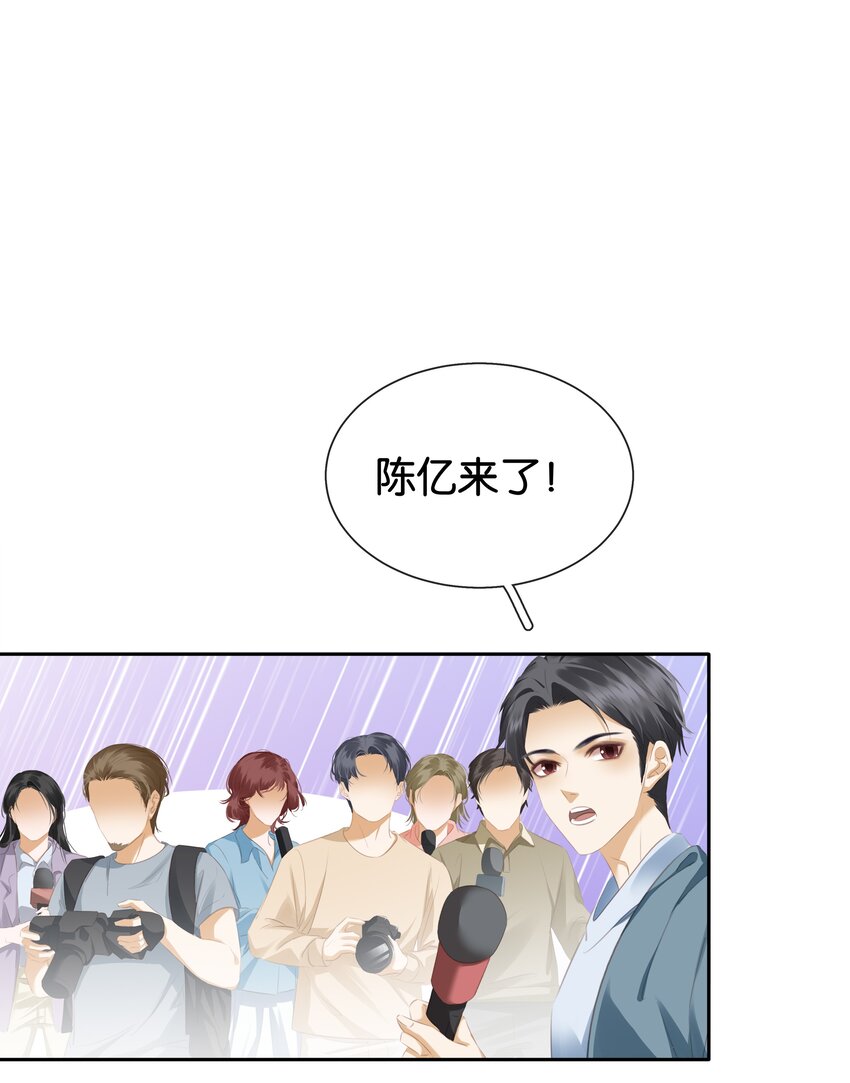 087 反差萌35