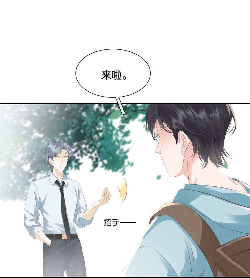080 陈亿，我怕鸡！15