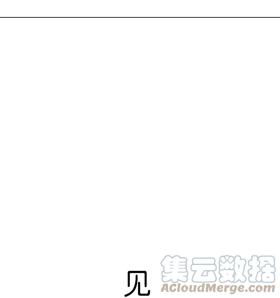040 什么都给你45