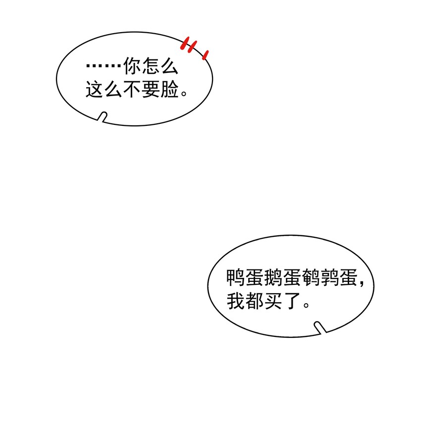 017 等你回来13