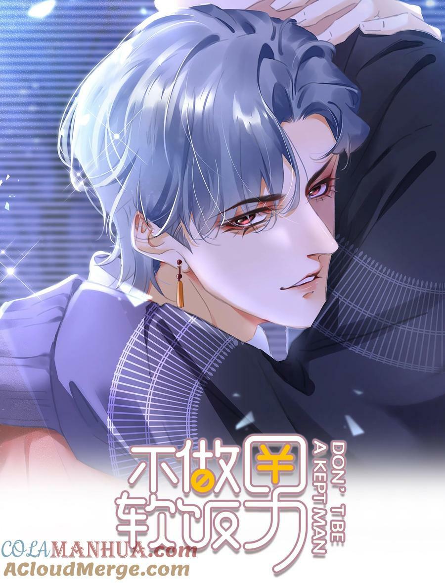 100 官宣0