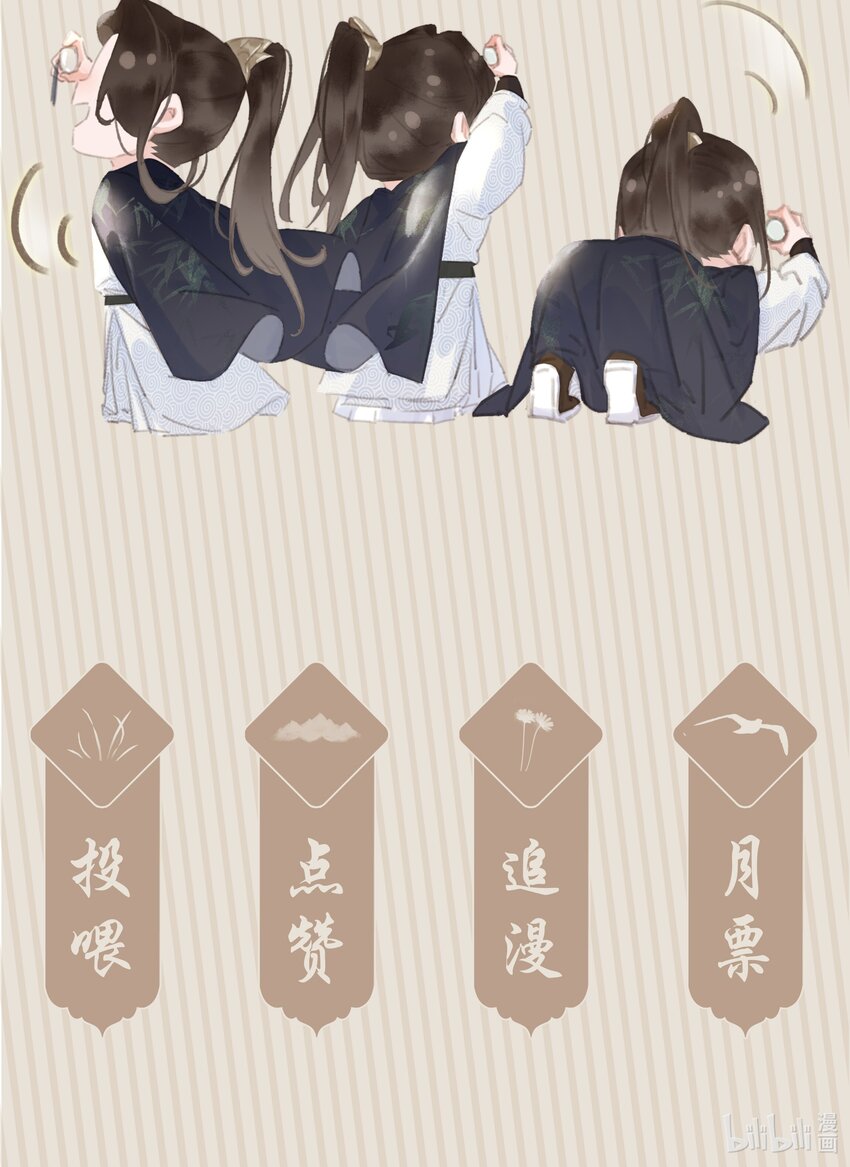 072 你是我最好的归宿48