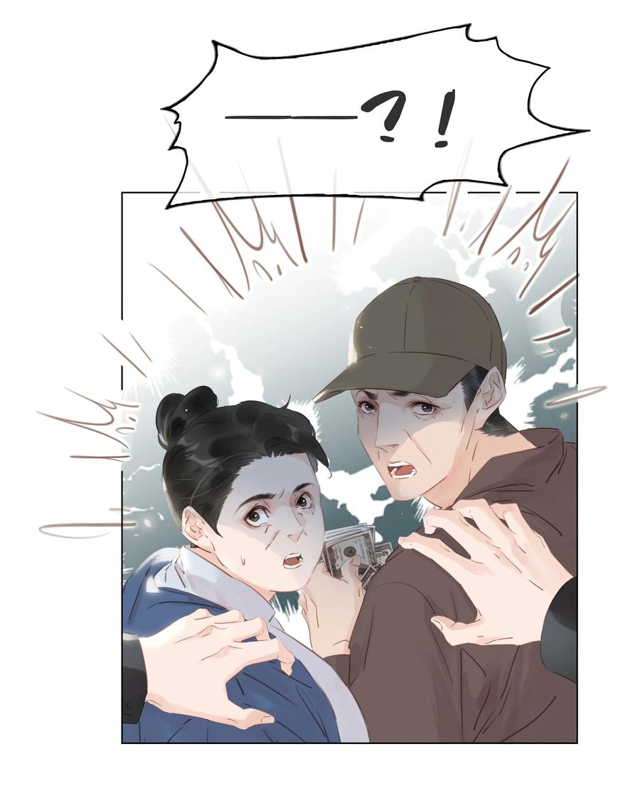 030 在我跟前闹事？25