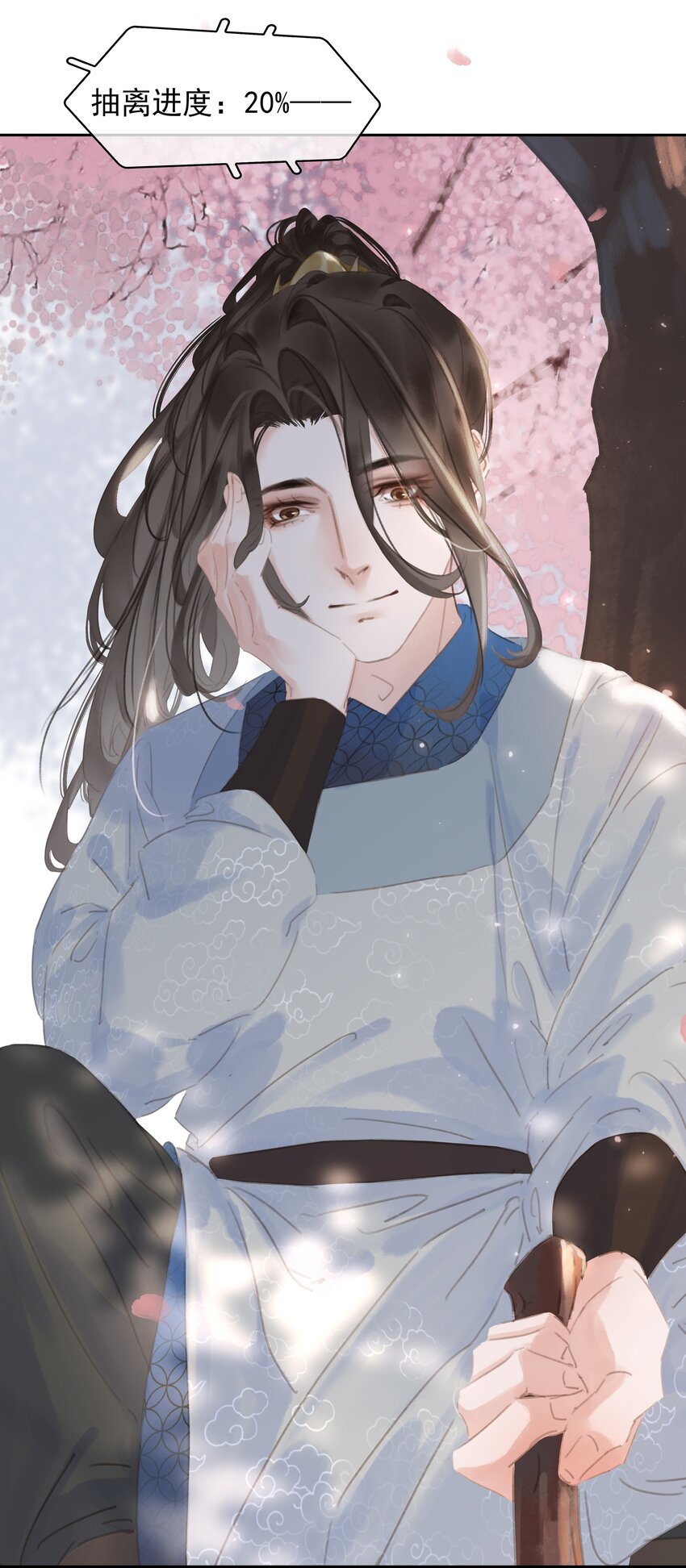 075 朝生暮死与君同53