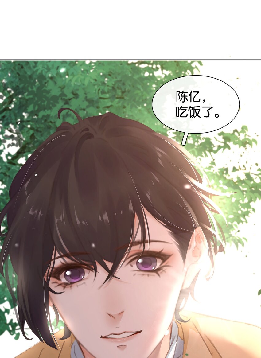 076 黑红也是红！41