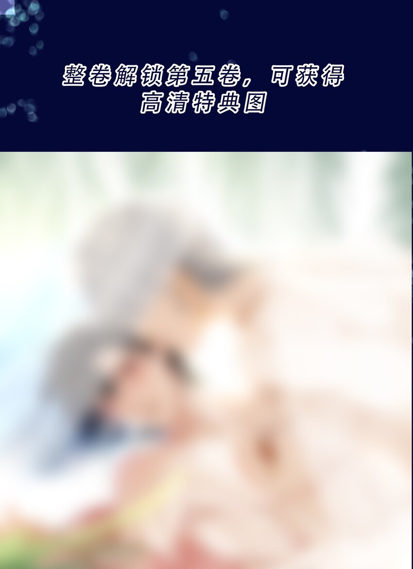 080 陈亿，我怕鸡！42