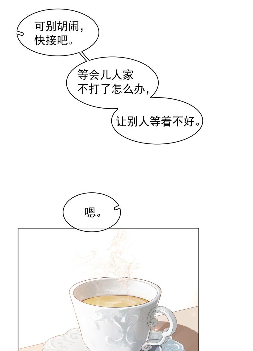 020 难眠之夜25