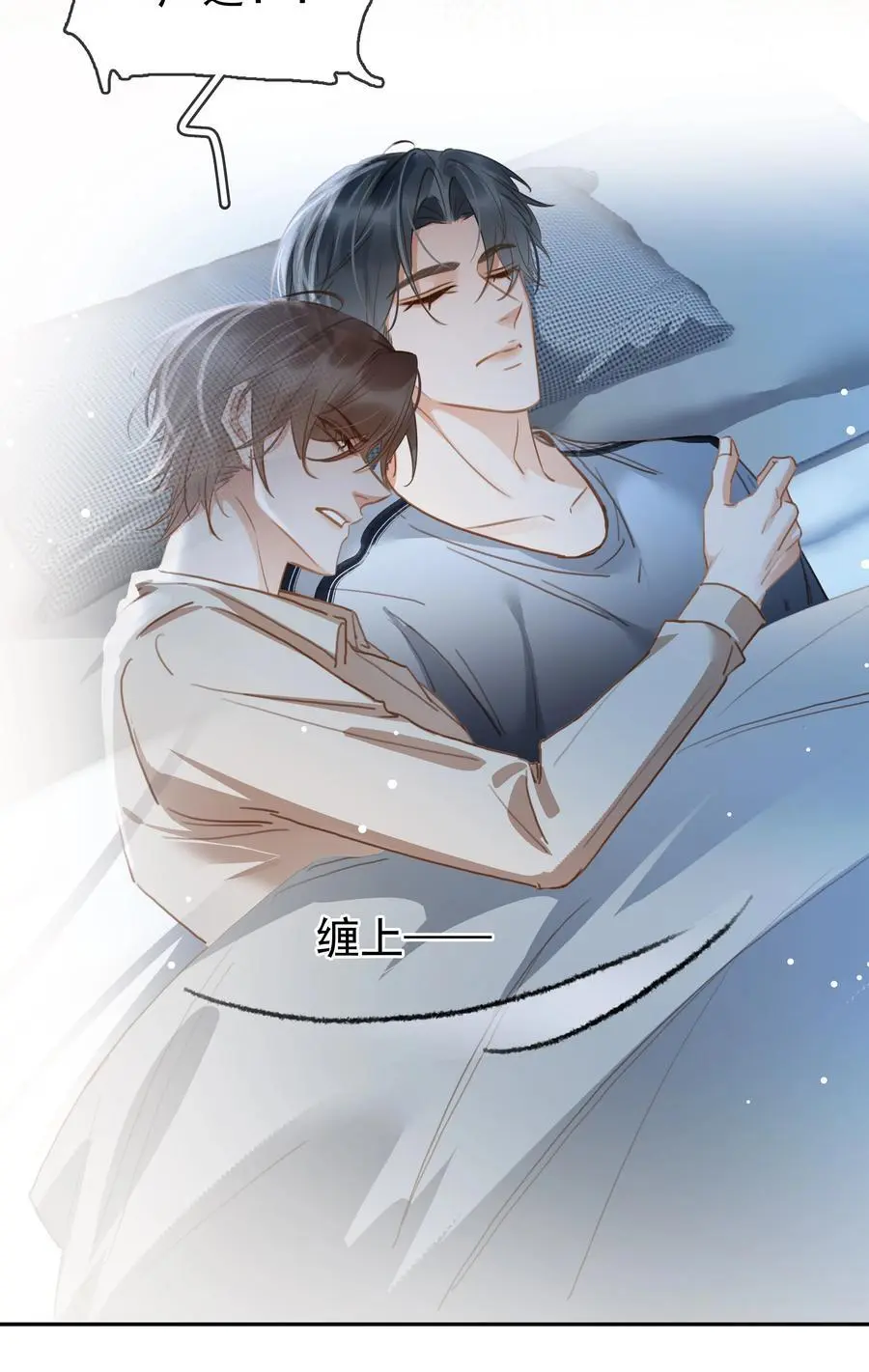 120 无法割舍32