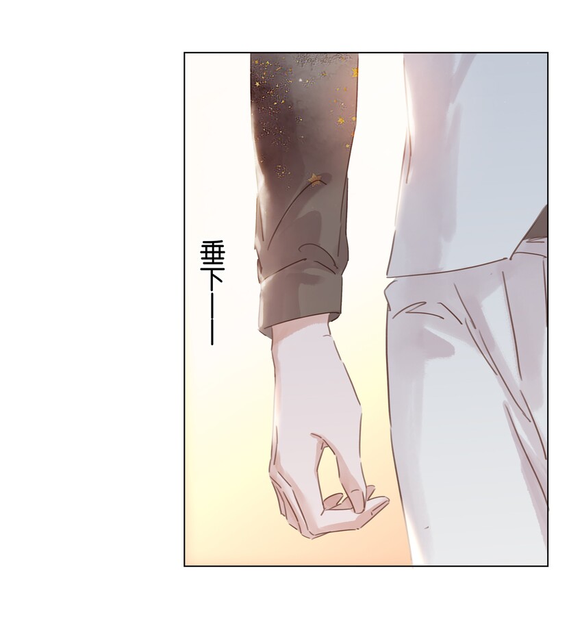 012 金主的暴怒37