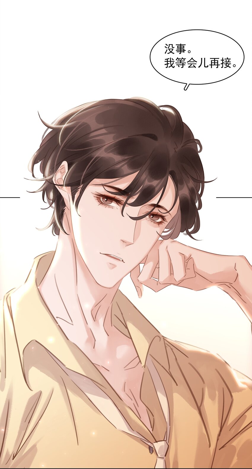 020 难眠之夜24