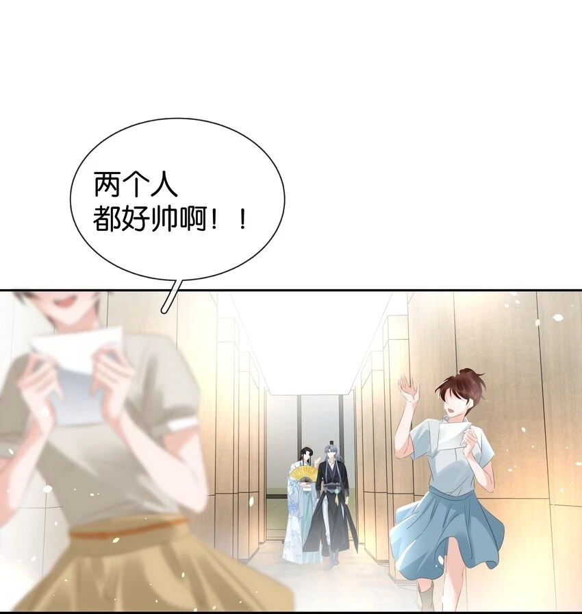 093 谁吃软饭了？13