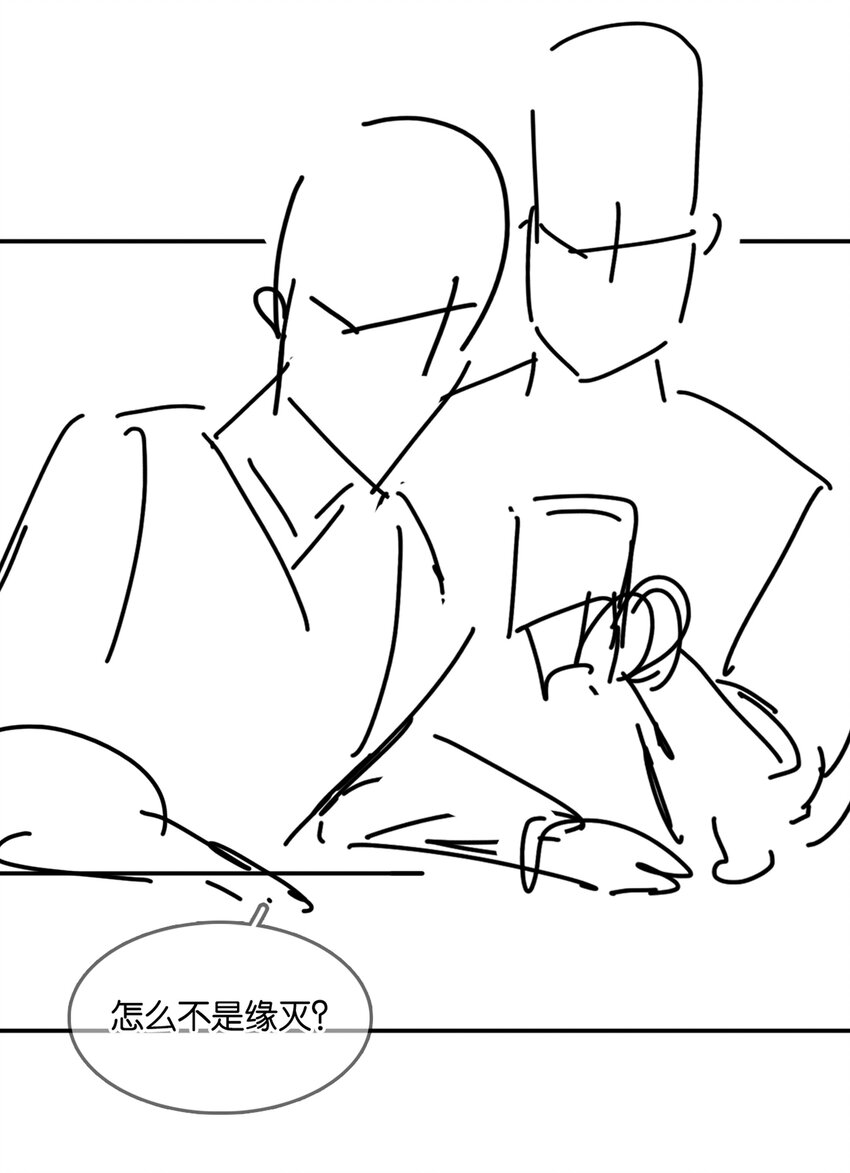 016 心疼你一次46