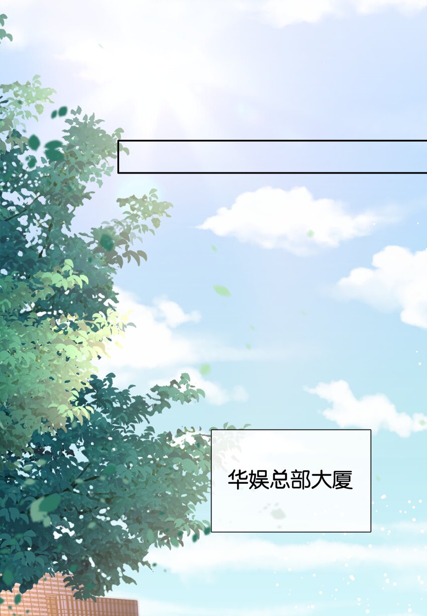 087 反差萌26