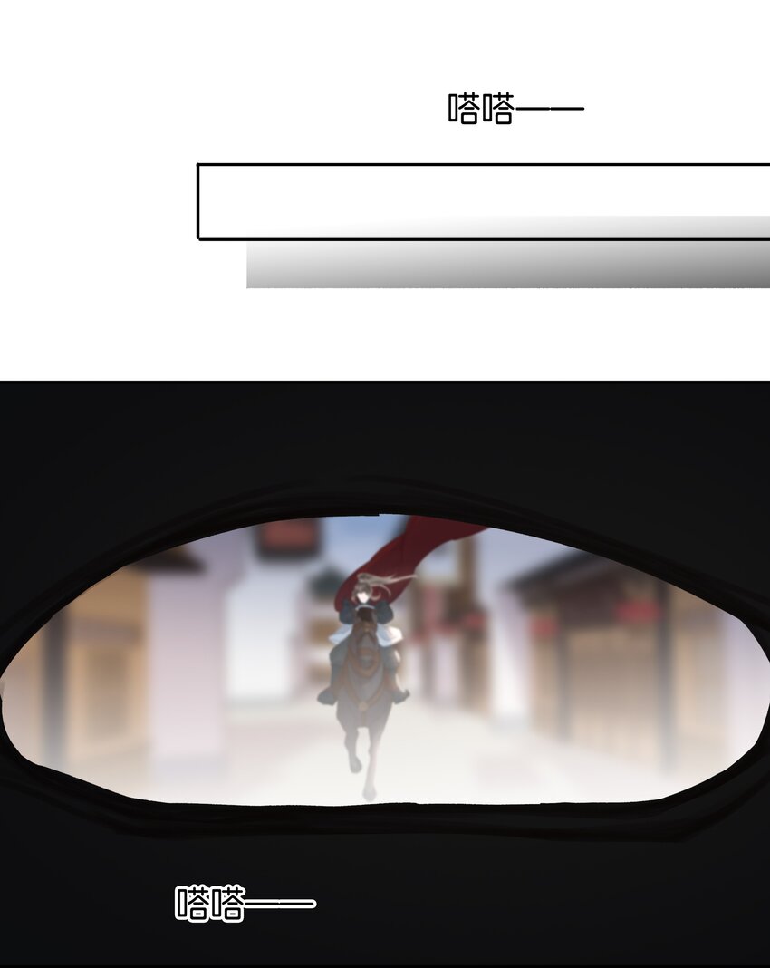 071 一辈子在一起20