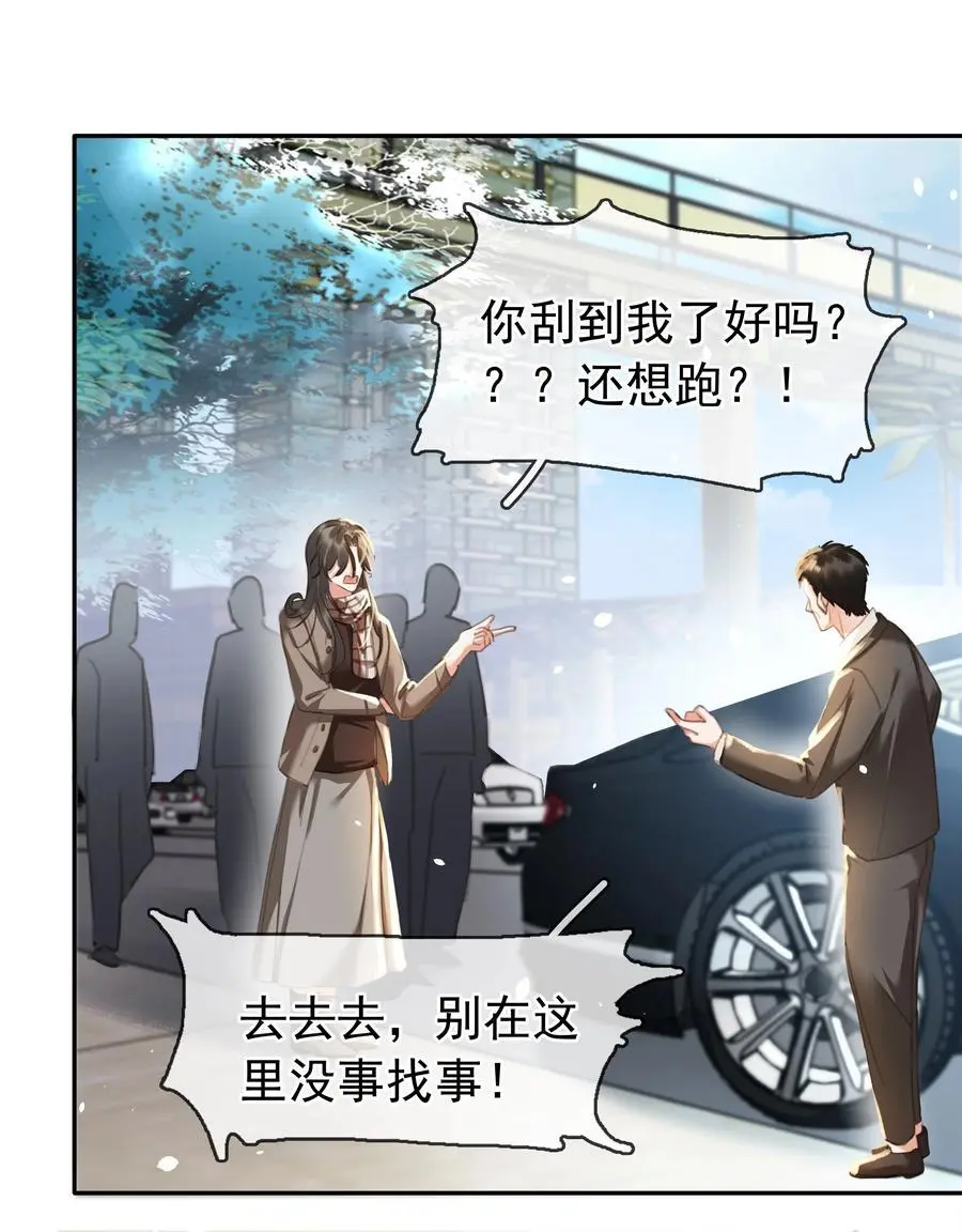 122 你曾是，唯一的依靠40