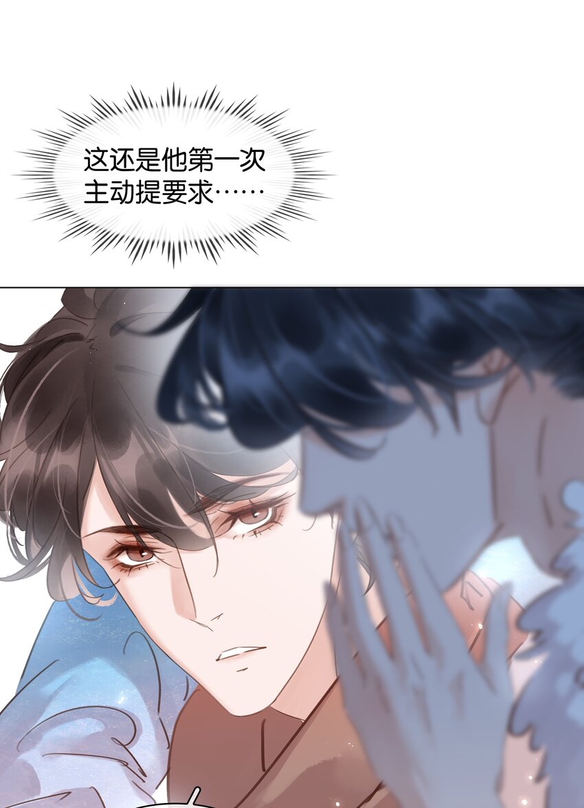017 等你回来26