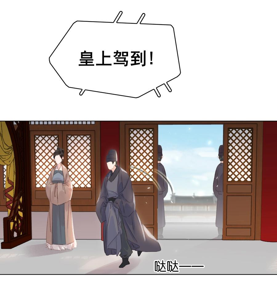 050 小命不要了37