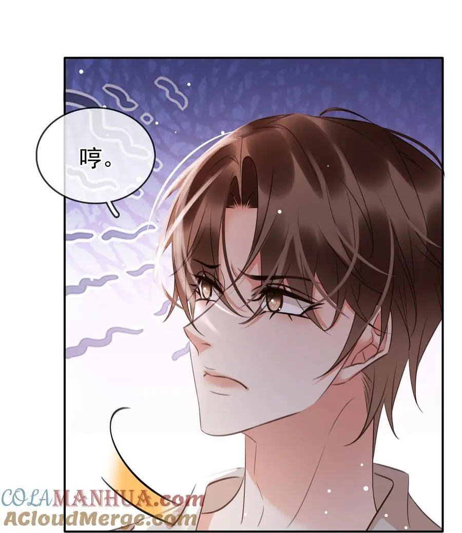 122 你曾是，唯一的依靠36