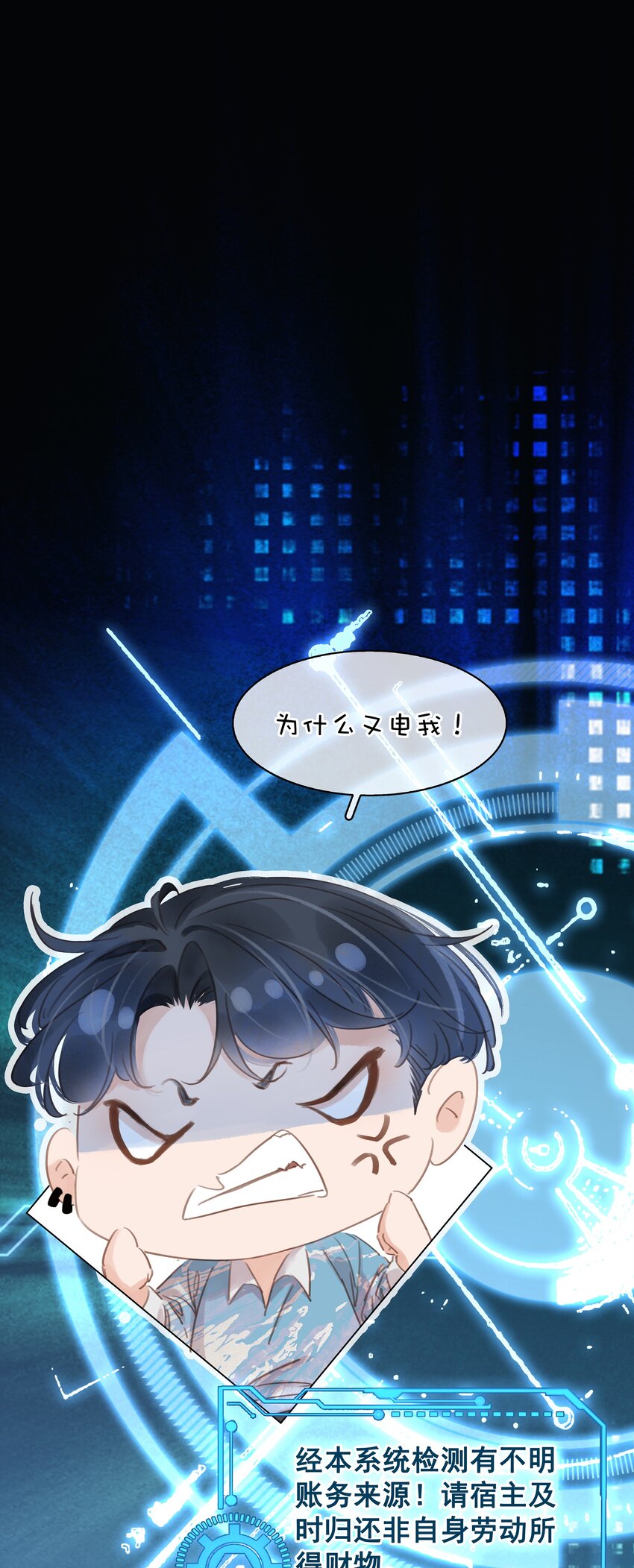 014 没了谁，都能活16
