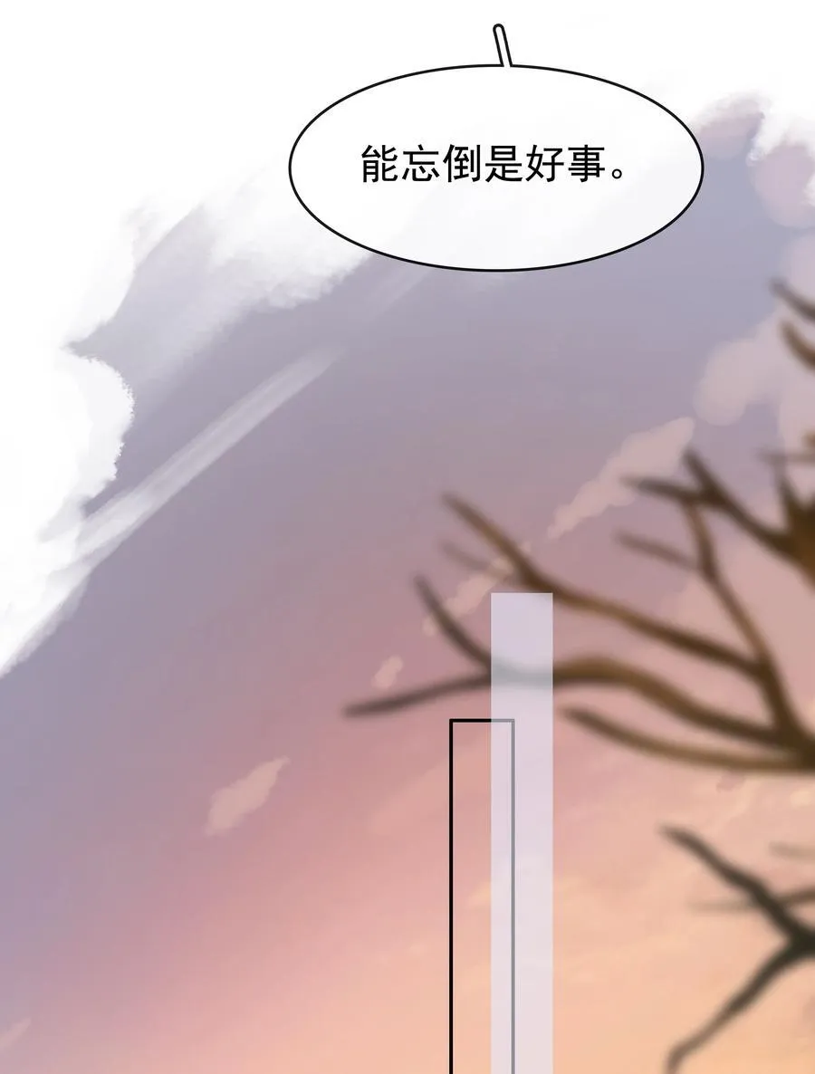 135 不愿投胎29