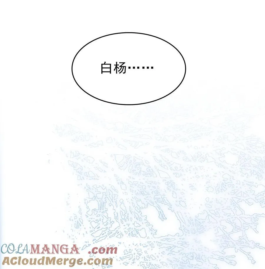 139 重生51