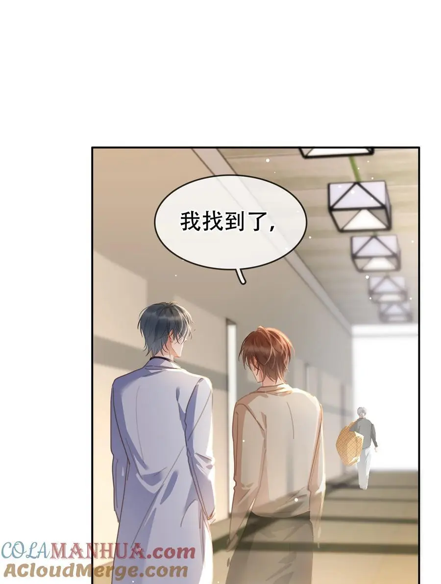 121 投胎27