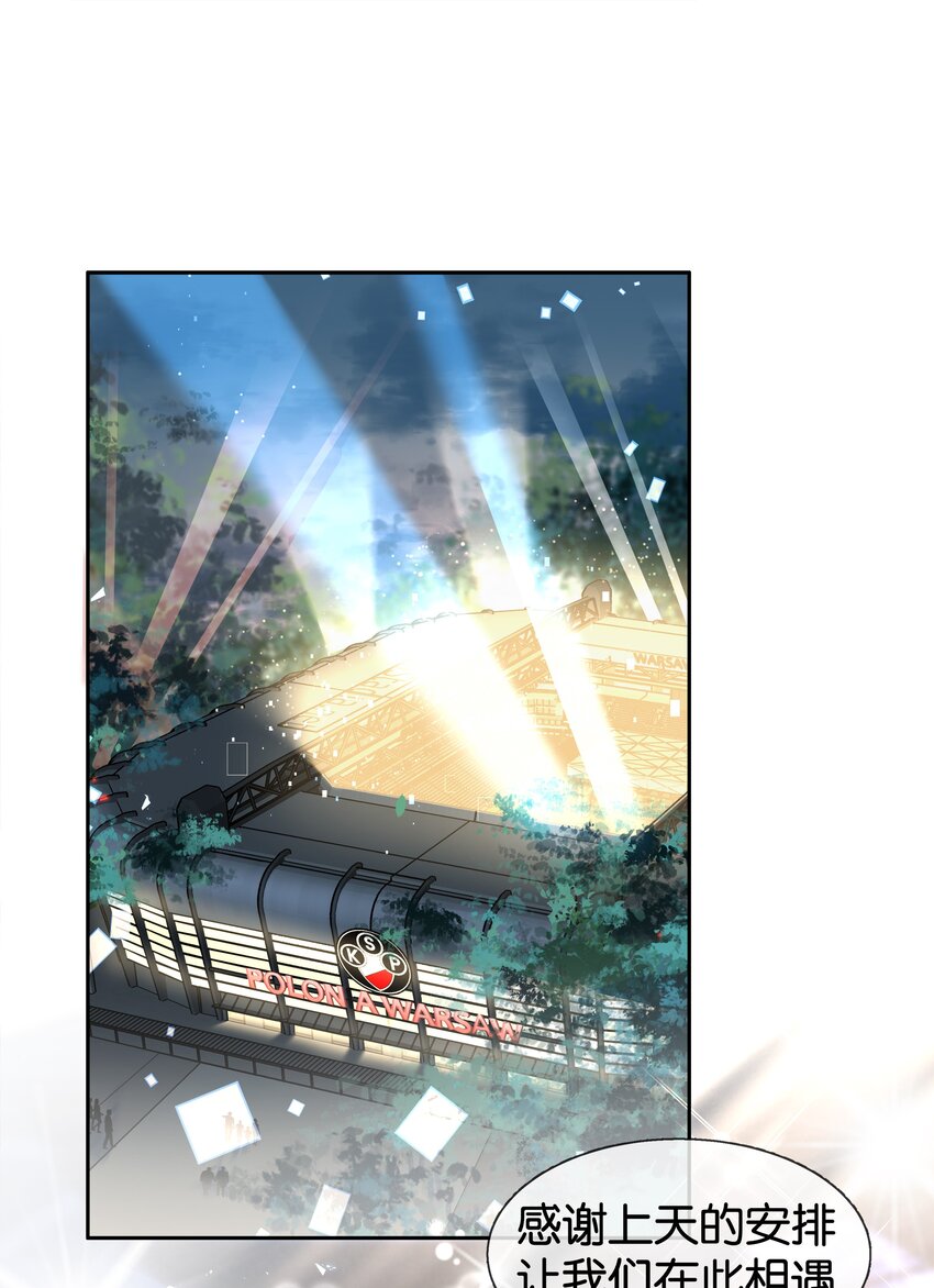 083 从前有一个傻帽2