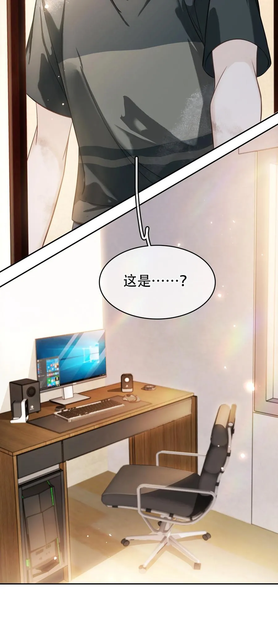 146 新电脑，新闻绰5